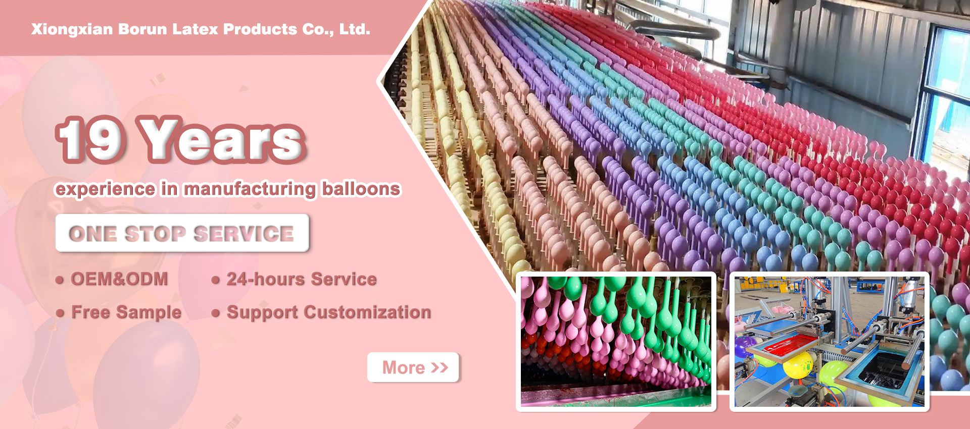 China Balloon Suppliers