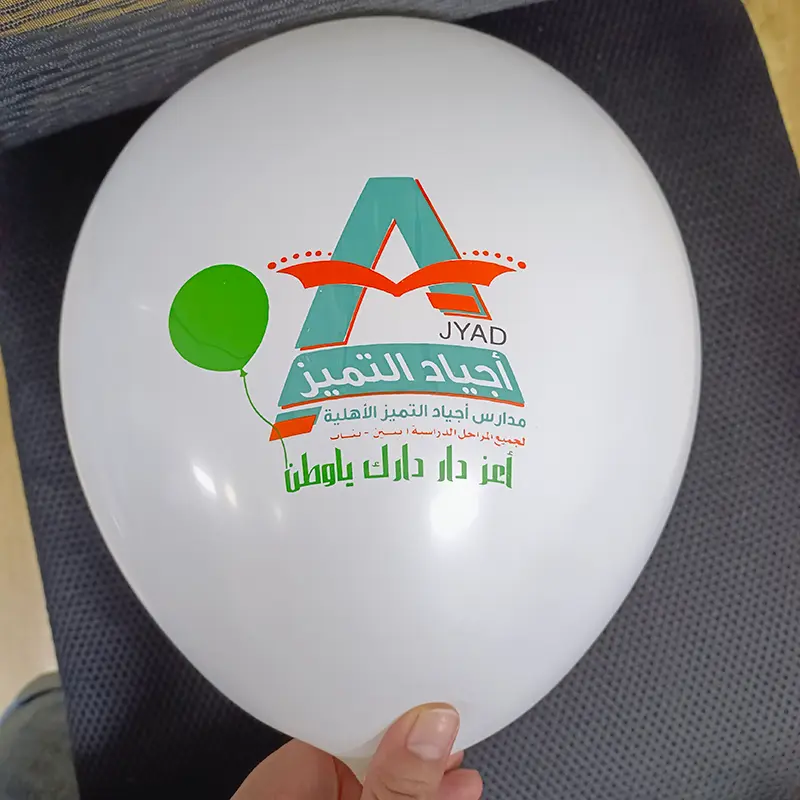 How to Choose Between Screen and Digital Balloon Printing