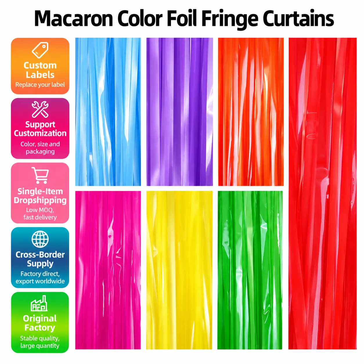 Fluorescent Macaron Foil Fringe Curtains Fluorescent Macaron Foil Fringe Curtains