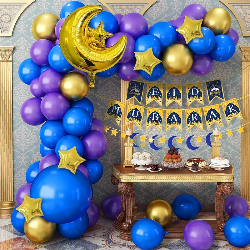 Balloon Set with EID MUBARAK Foil Balloon