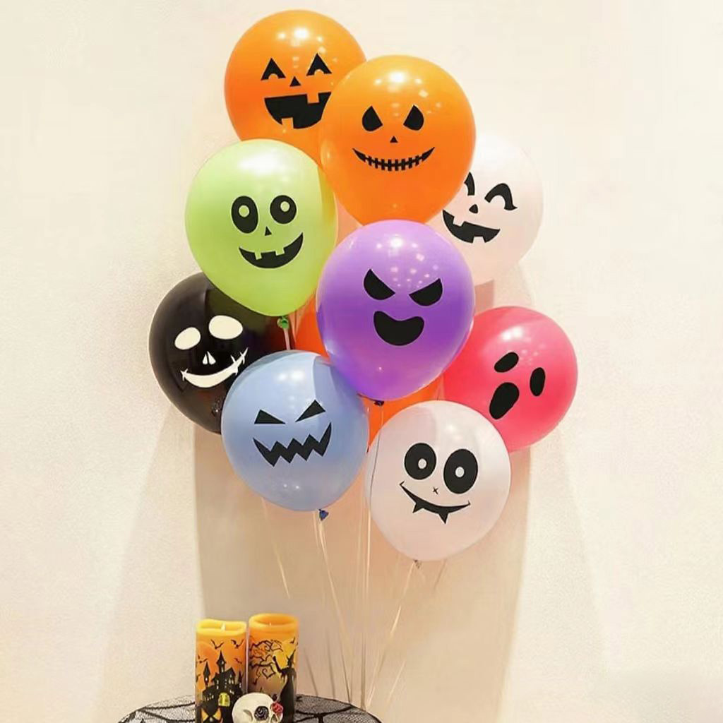 Halloween Ghost Face Printed Balloon
