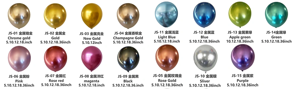 Metallic balloons