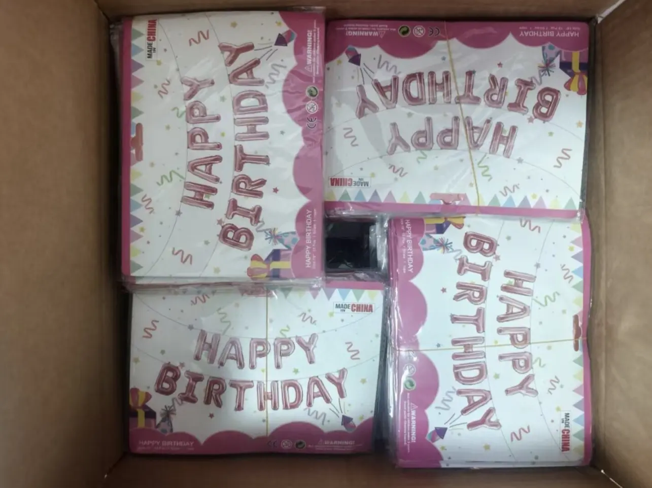 Packaged birthday foil balloon merchandise presented by Borun Balloon Factory for wholesale carton and retail packing review