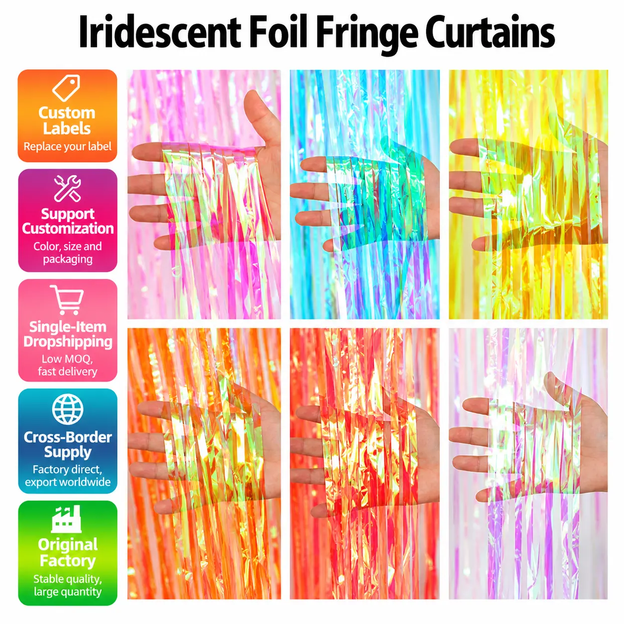 Iridescent Foil Fringe Curtains