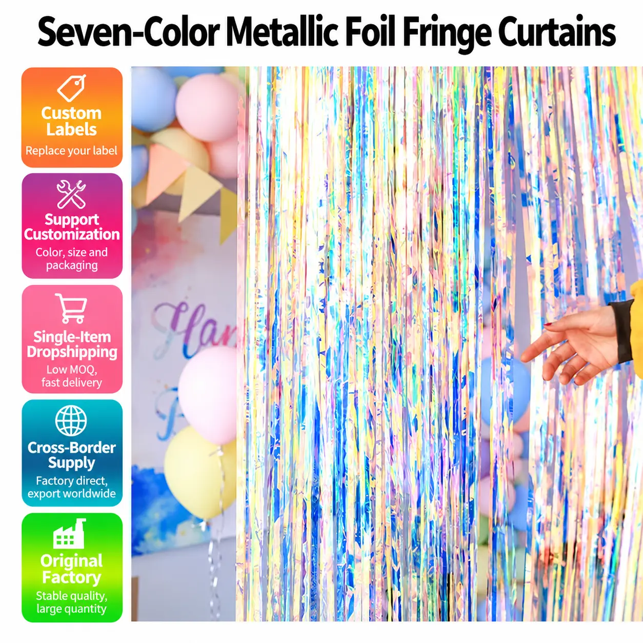 Iridescent Gold Foil Fringe Curtains