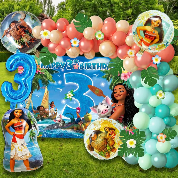 Moana balloon arch