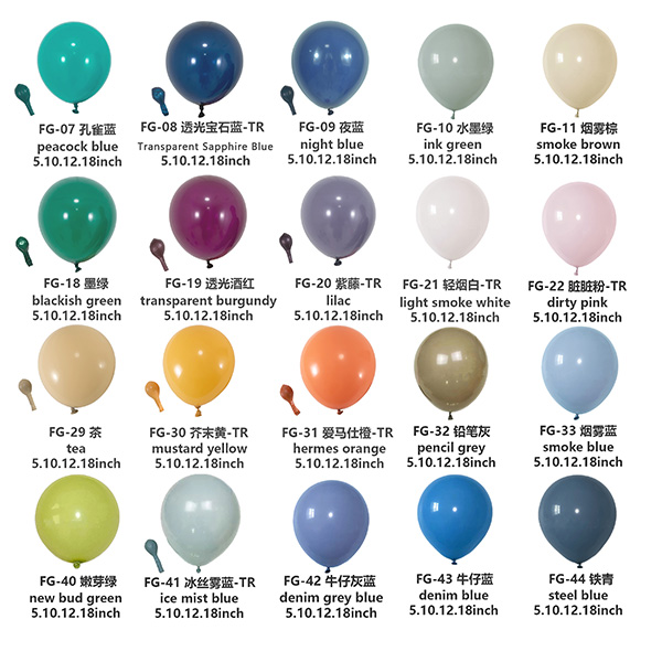 balloons wholesale bulk