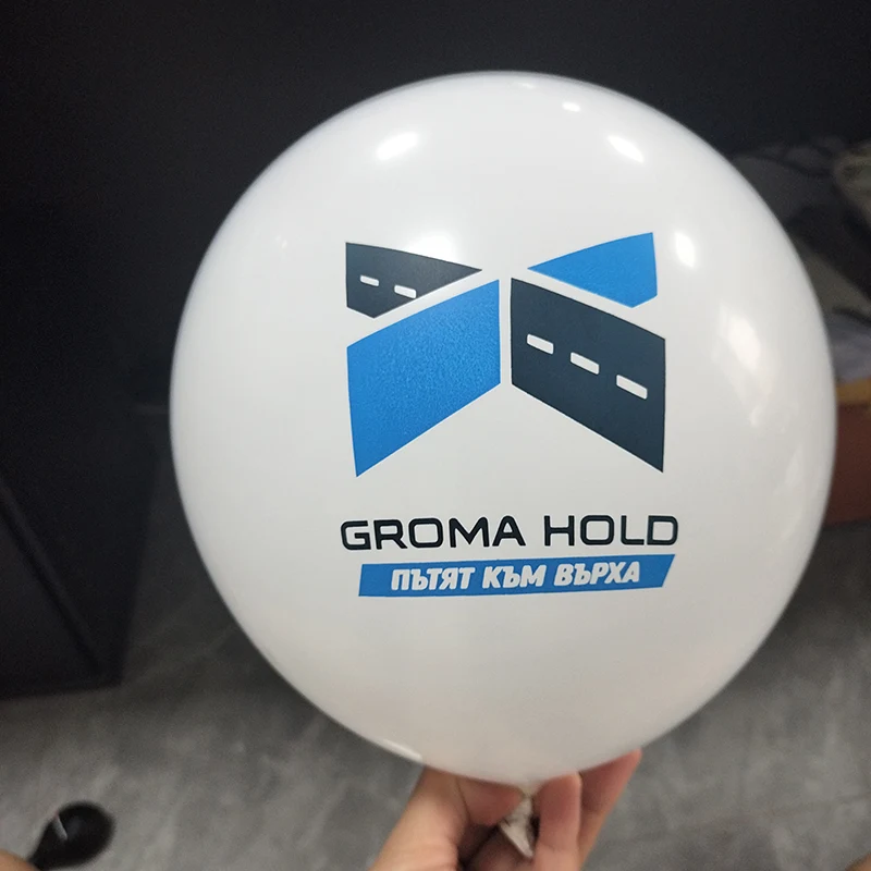 Trademark Logo Printed Balloons